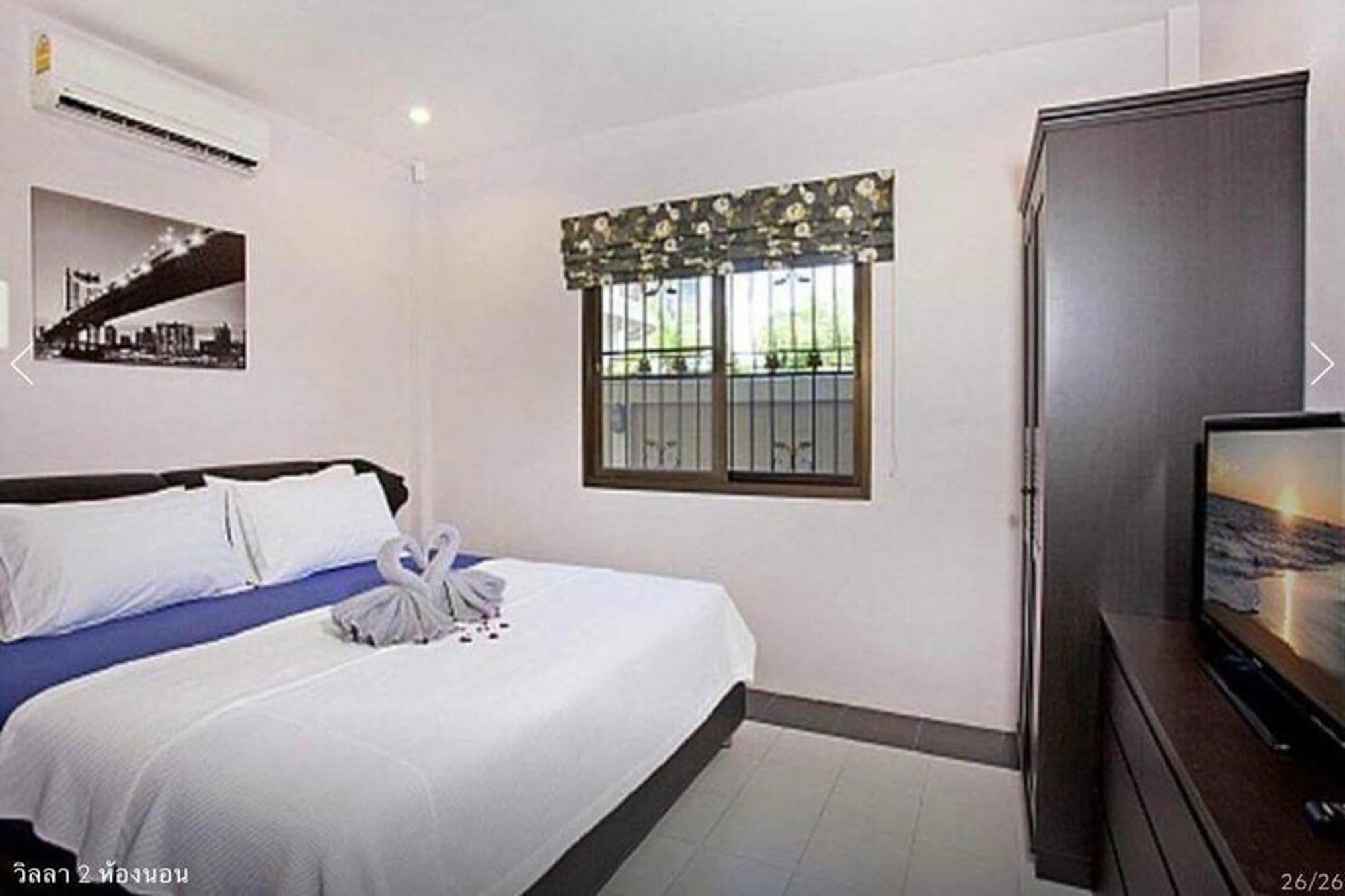Pool Villa Tanzanite Near Walking Street Pattaya Ngoại thất bức ảnh